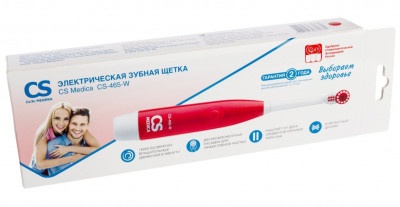 Зубные щетки: Электрическая зубная щетка CS Medica CS-465-W
