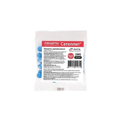 Глюкометр Сателлит Экспресс (ПКГ-03) 