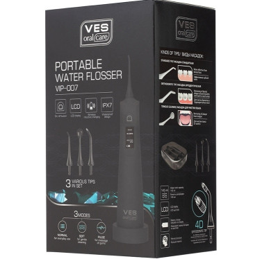 Ирригаторы портативные: Ирригатор VES Electric VIP-007 