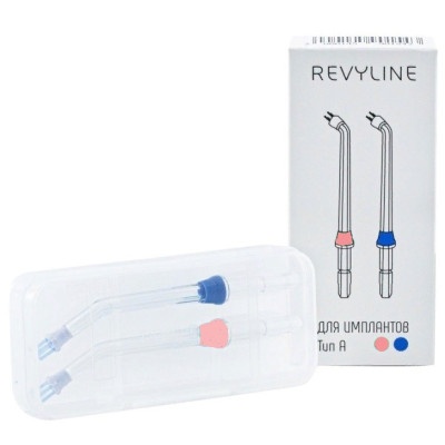 Насадка для имплантов для стационарных ирригаторов Revyline (2 шт.)