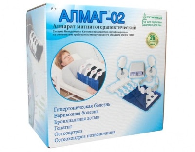 Аппарат магнитотерапевтический Еламед Алмаг-02 вариант 1 