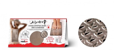 Лежак доктора РЕДОКС-2 менее колючий 