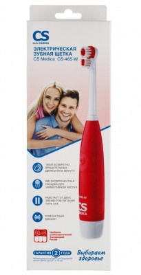 Зубные щетки: Электрическая зубная щетка CS Medica CS-465-W