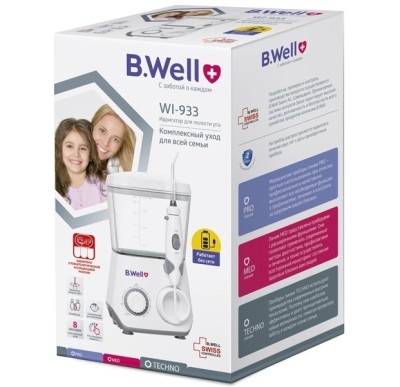 Ирригаторы стационарные : Ирригатор B.Well WI-933