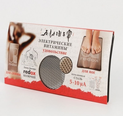 Лежак доктора РЕДОКС-1 колючий 