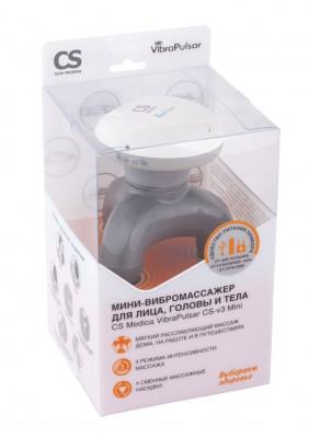Массажер для тела CS Medica VibraPulsar CS-v3 Mini 