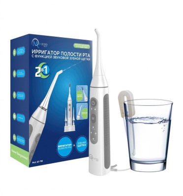 Ирригаторы портативные: Ирригатор MED2000 AG-708 