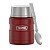 Термос Thermos SK-3000 MRR 0.47 L 