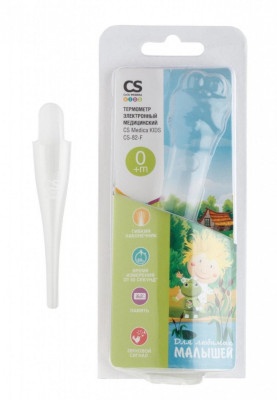 Термометр CS Medica KIDS CS-82-F "Лягушка"