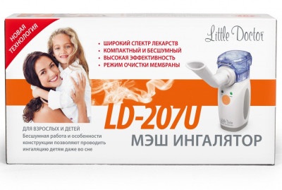 Меш небулайзеры:Ингалятор Little Doctor LD-207U Электронно-сетчатый Ультразвуковой 