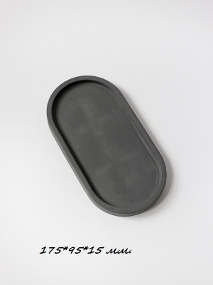 Декоративный поднос из гипса Черный 