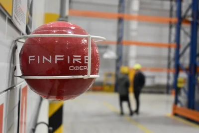 Автономный порошковый пожаротушитель FinFire SPHERE / СФЕРА 