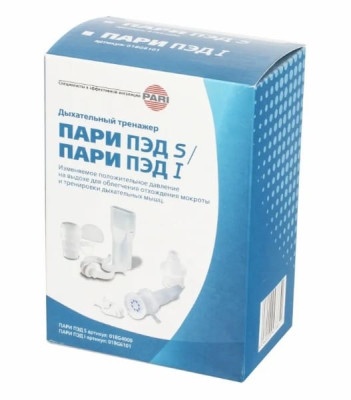 Тренажер дыхательный PARI PEP S 