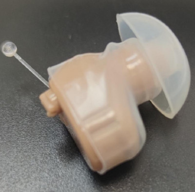 Слуховой аппарат ZDC-900