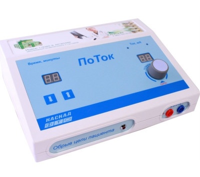 Аппарат для гальванизации и электрофореза Каскад-ФТО ПоТок 