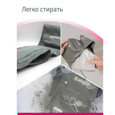 Тонометр B.Well MED-53 с USB-кабель Автомат 