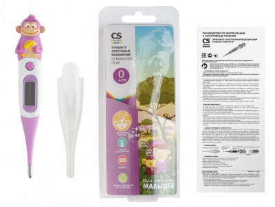 Термометр CS Medica KIDS CS-83 "Обезьянка"