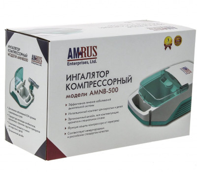 Компрессорный ингалятор-небулайзер Amrus AMNB-500 