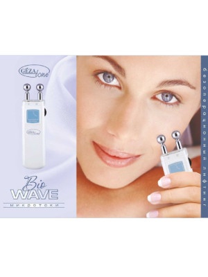 Аппарат для ухода за кожей лица Gezatone M920 Bio Wave 