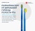 Зубные щетки: Зубная щетка Curaprox CS 5460 ultra soft Темно-синяя Зубные щетки: Зубная щетка Curaprox CS 5460 ultra soft Темно-синяя