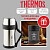 Термос Thermos FDH Stainless Steel Vacuum Flask 1.4 L 