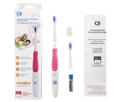 Зубные щетки: Звуковая зубная щётка CS Medica SonicPulsar CS-161 розовая