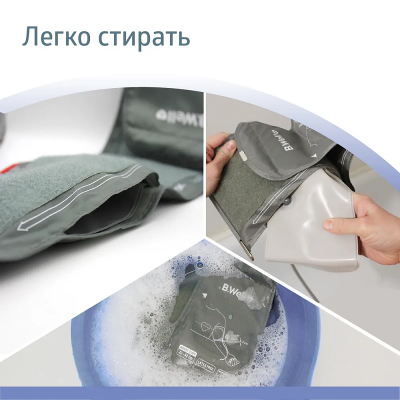 Манжета B.Well (M) 