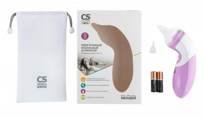 Аспираторы : Назальный аспиратор CS Medica Kids CS-14 