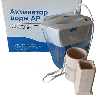 Активаторы воды :Активатор воды AP Graphite Led