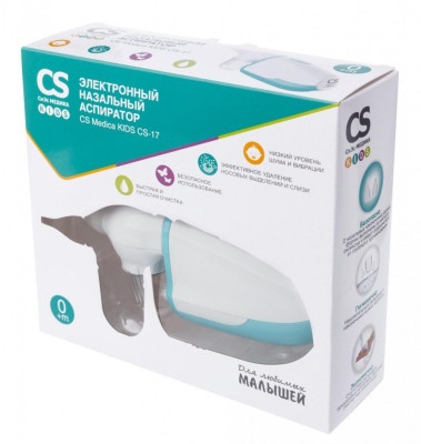 Аспираторы : Назальный аспиратор CS Medica Kids CS-17 