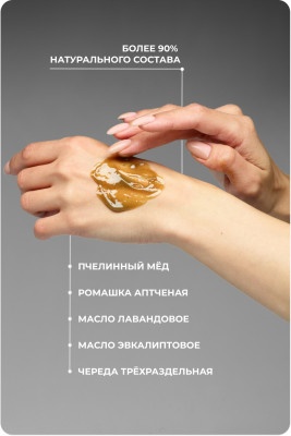 Негормональный крем от псориаза Карталин 