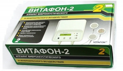 Виброакустический аппарат Витафон-2 