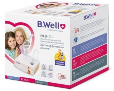 Компрессорный ингалятор для детей B.Well MED-125 