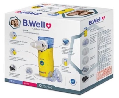 Меш небулайзеры:Ингалятор B.Well WN-114 Kids Электронно-сетчатый Ультразвуковой 