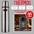 Термос Thermos FBB-1000 GR 1.0 L 