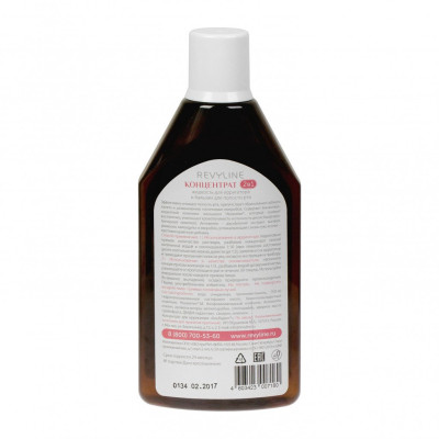 Ополаскиватель Revyline Концентрат 