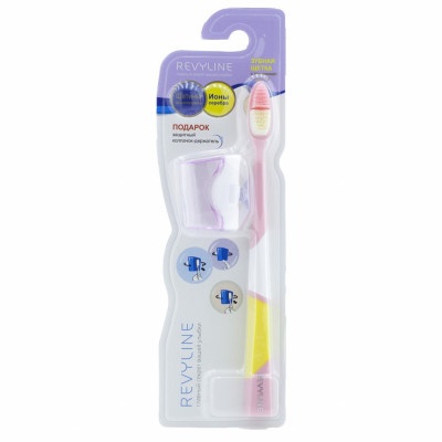 Зубные щетки: Зубная щетка Revyline с резиновой головкой