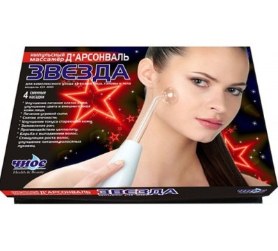 Дарсонваль Звезда СН-100 