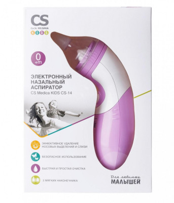 Аспираторы : Назальный аспиратор CS Medica Kids CS-14 