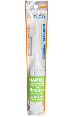 Зубные щетки: Ионная звуковая электрическая зубная щетка Hapica Minus-ion DBM-1H