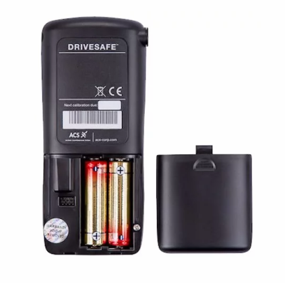 Алкотестер Drivesafe 2 