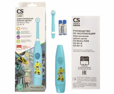 Зубные щетки: Детская электрическая зубная щетка CS Medica CS-461-B