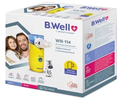 Меш небулайзеры:Ингалятор B.Well WN-114 Kids Электронно-сетчатый Ультразвуковой 