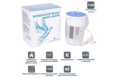 Активаторы воды :Активатор воды Rottinger