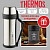 Термос Thermos FDH Stainless Steel Vacuum Flask 2 L 