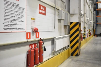 Автономный порошковый пожаротушитель FinFire SPHERE / СФЕРА 