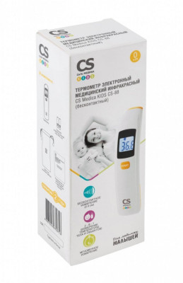 Инфракрасные термометры :Термометр CS Medica KIDS CS-88 Инфракрасный