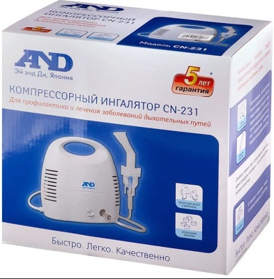 Ингалятор AND CN-231 Компрессорный 