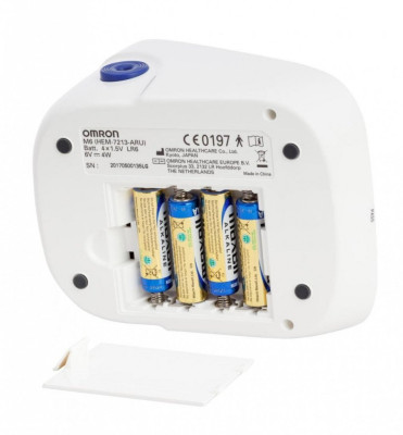 Автоматический тонометр на плечо Omron M6 с адаптером 