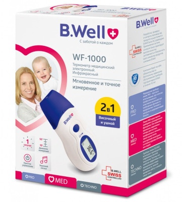 Инфракрасные термометры :Термометр B.Well WF-1000 Инфракрасный
